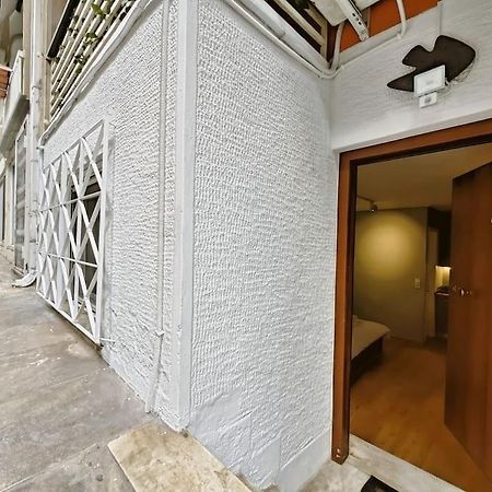 Apartament 5Min Metro, Sotiria, Iatriko, Semi-Basement Ateny Zewnętrze zdjęcie